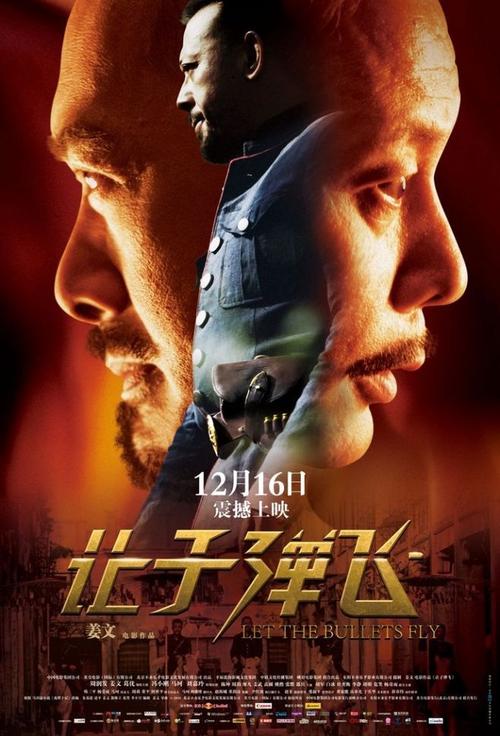 北伊利诺伊大学文凭毕业证作假